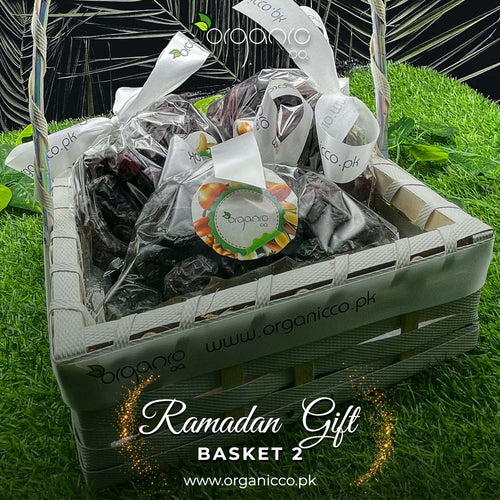 Ramadan Gift Basket 